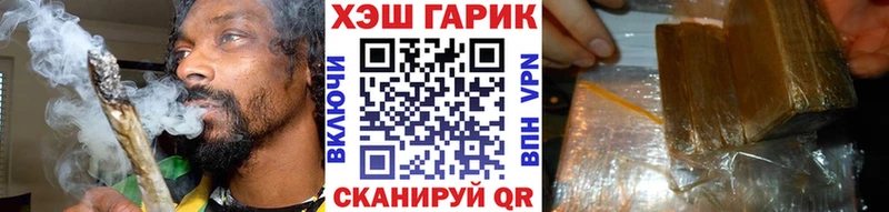 NBOMe Мичуринск