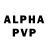 Амфетамин VHQ _DELAY _