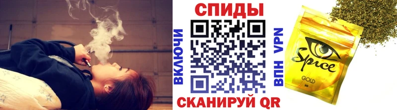 Бутират оксибутират  Мичуринск 