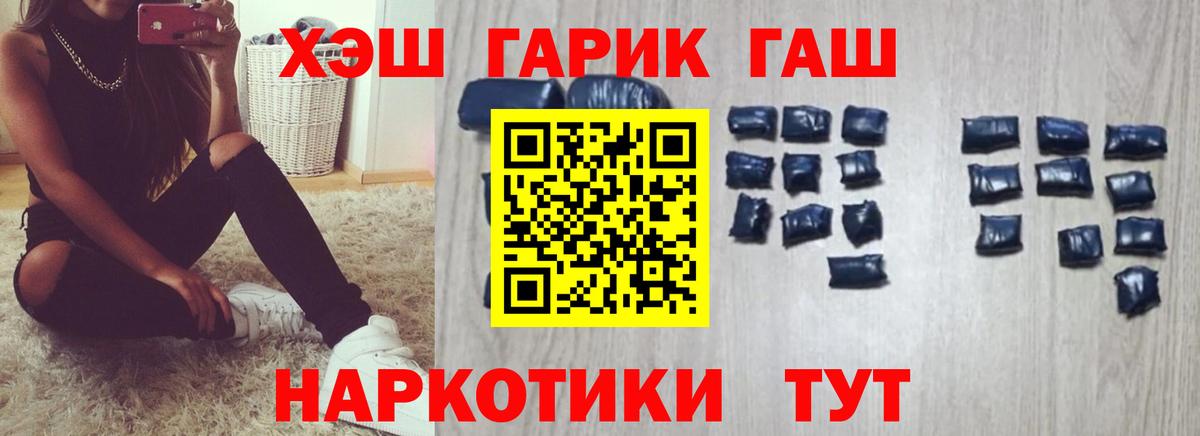 Лсд 25 Мичуринск