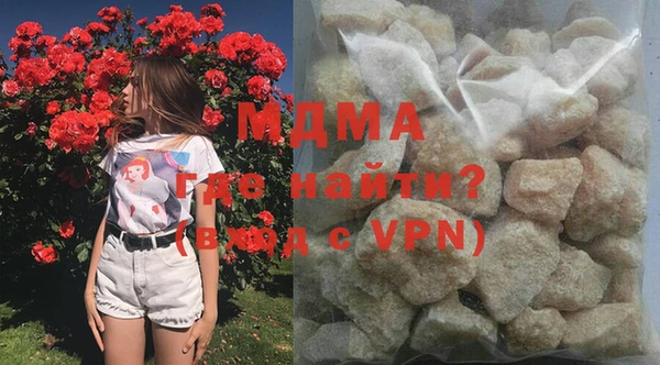 мяу мяу мука Алзамай
