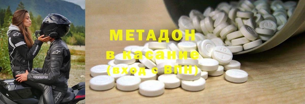 ГАЛЛЮЦИНОГЕННЫЕ ГРИБЫ Алексин
