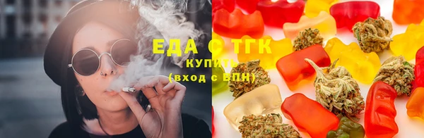 мяу мяу мука Алзамай