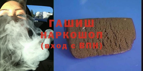 мяу мяу мука Алзамай