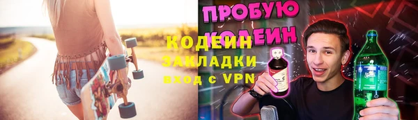 мяу мяу мука Алзамай