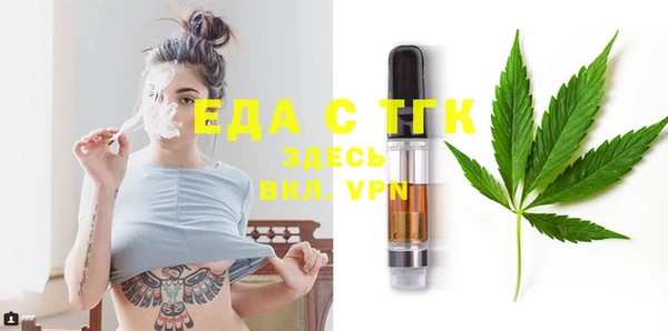 каннабис Приозерск