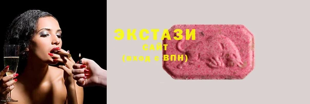 мяу мяу мука Алзамай