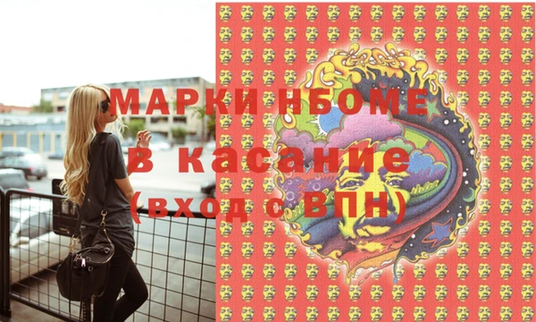 мяу мяу мука Алзамай