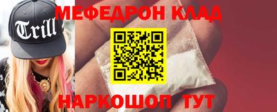 соль курить ск Заводоуковск