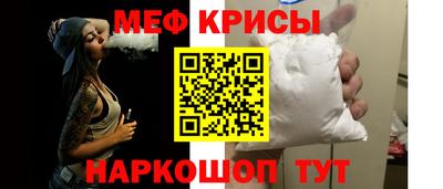 круглые Жуковский
