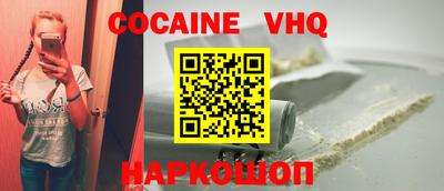 круглые Жуковский