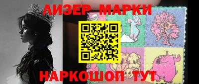 круглые Жуковский