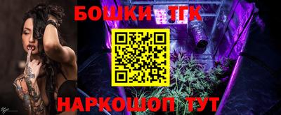 круглые Жуковский
