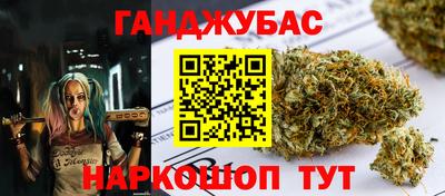 круглые Жуковский