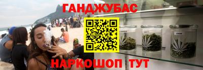 соль курить ск Заводоуковск