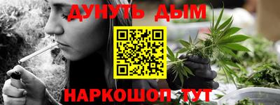 круглые Жуковский