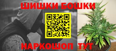 меф Заволжье