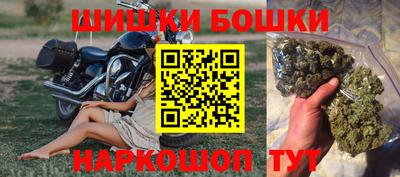 соль курить ск Заводоуковск