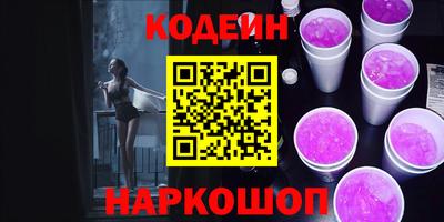 круглые Жуковский