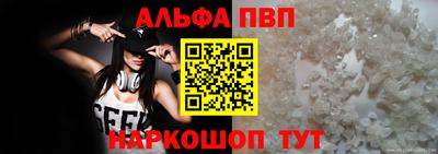 круглые Жуковский