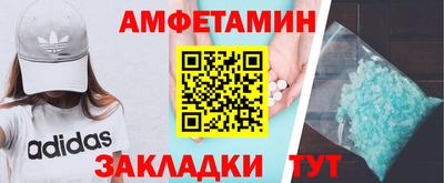 круглые Жуковский