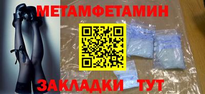 круглые Жуковский
