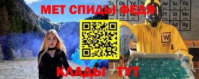 соль курить ск Заводоуковск