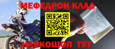 соль курить ск Заводоуковск