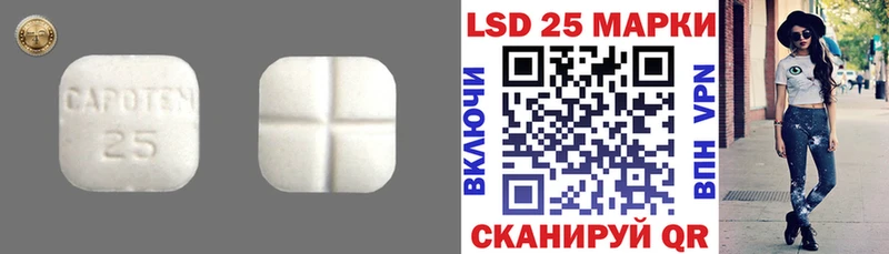 blacksprut tor  Мичуринск  LSD-25 экстази ecstasy  купить закладку 