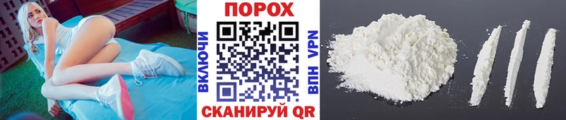 магазин    Мичуринск  Метамфетамин кристалл 