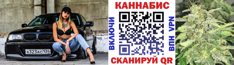 Канабис ГИДРОПОН  darknet официальный сайт  Мичуринск 